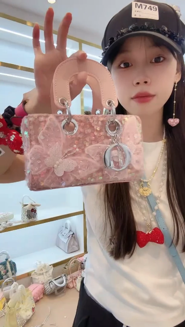 PVC格格家定制女包87961