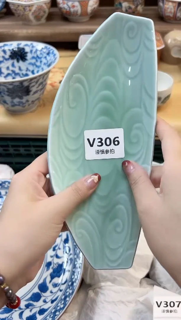 瓷片小****梦       306