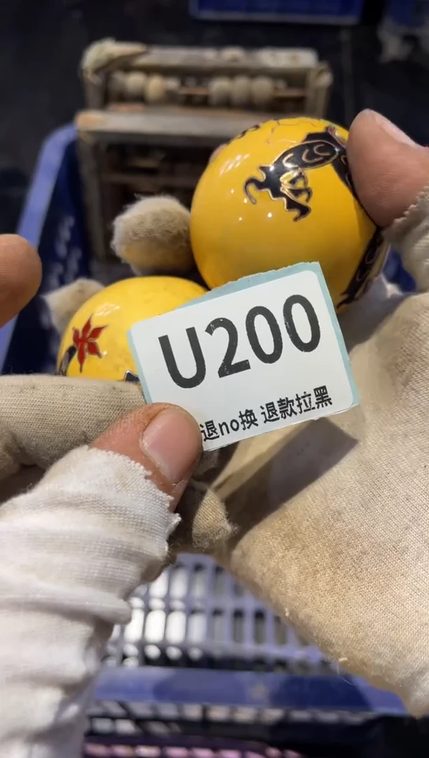 瓷片比**木表弟直播链接火爆