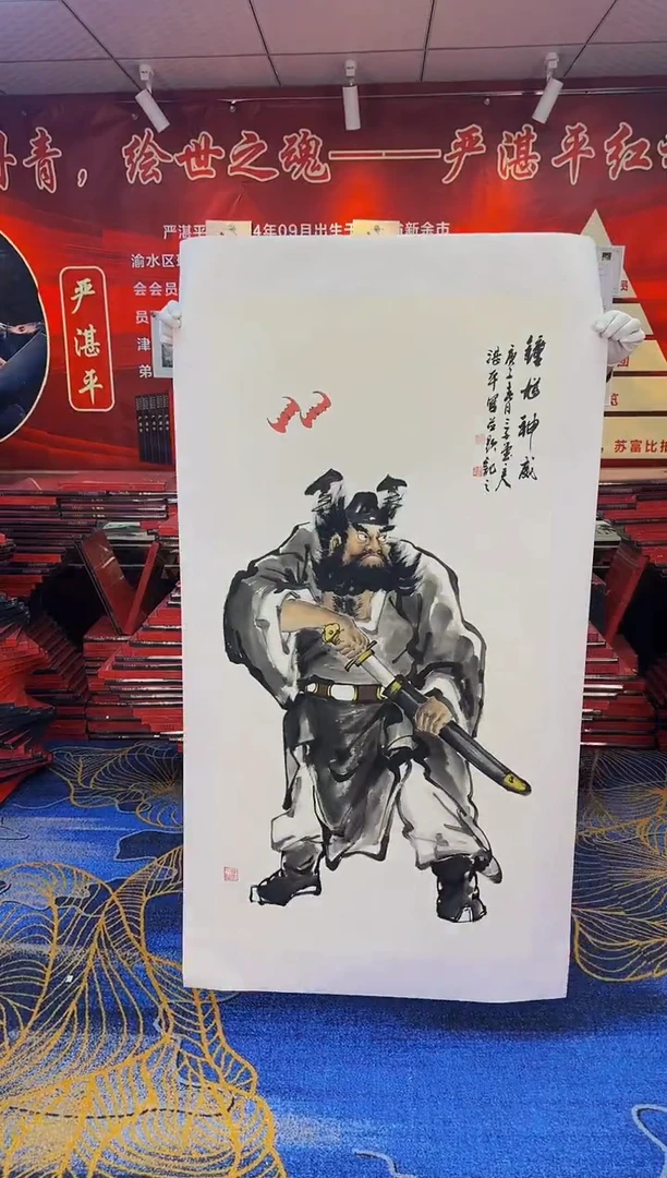 【闪购商品】国画手绘国画山水花鸟作品
