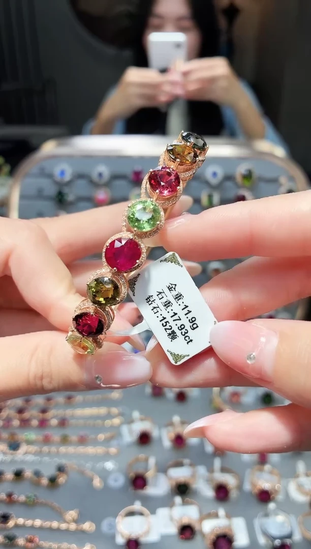 18K金镶嵌手镯碧玺17.93ct