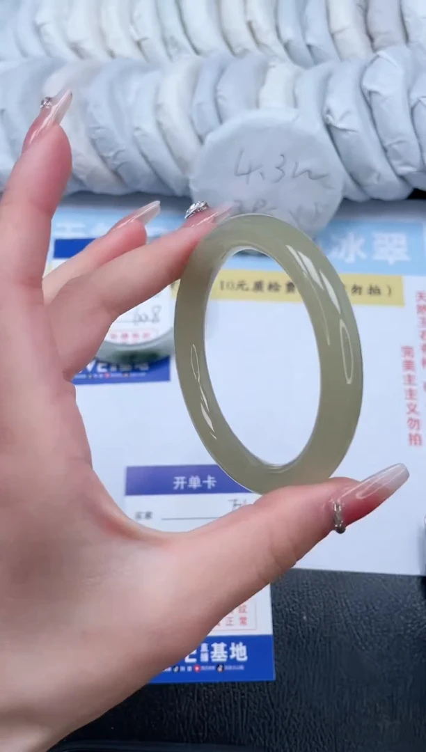 【闪购商品】石英质玉手镯未镶嵌T76-58.3