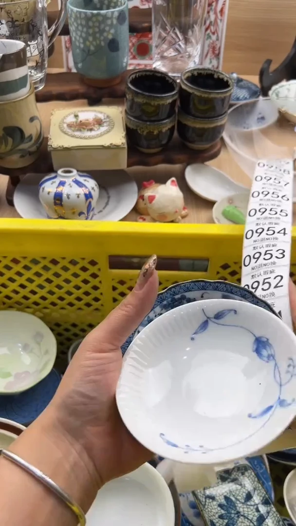 949默认微瑕，满20元包邮