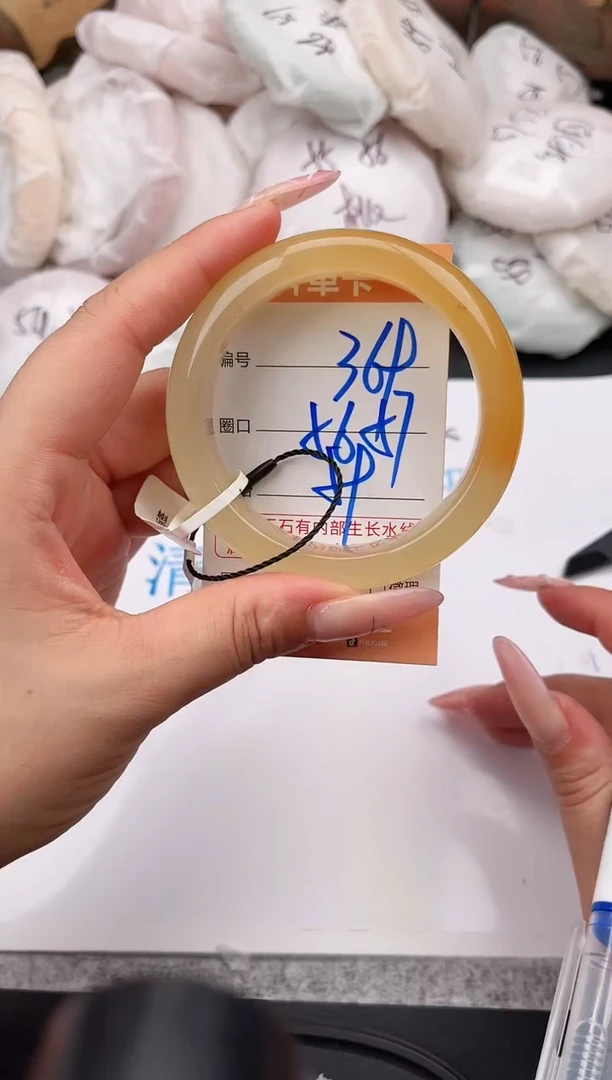 石英质玉手镯未镶嵌369  56-57