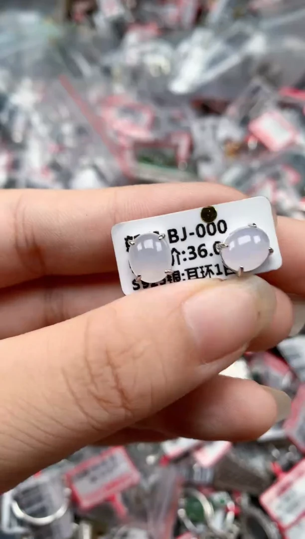 银S925镶嵌戒指翡翠天然A货缅甸翡翠