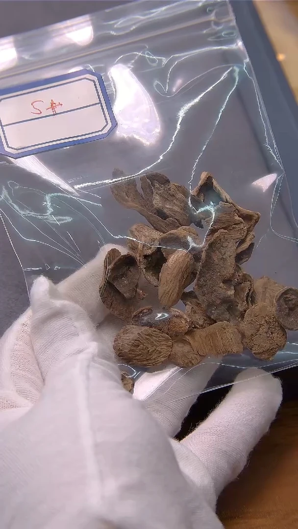 木越南5克谢谢支持