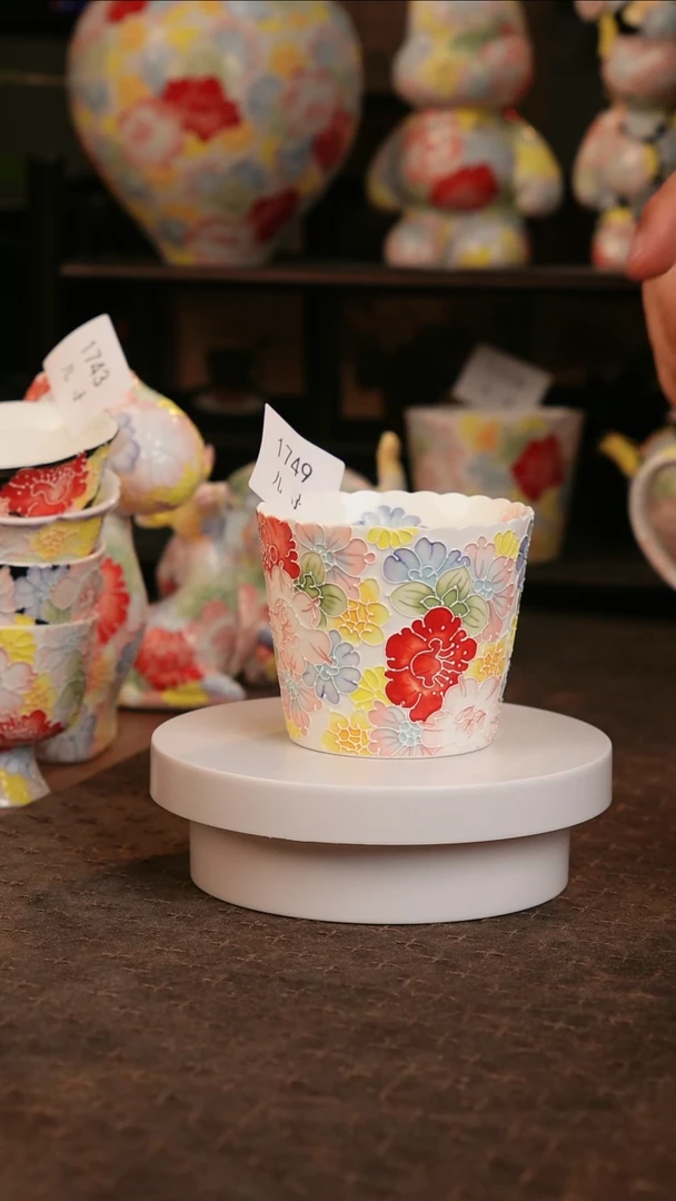 九寻景德镇手工手绘珐华彩茶杯1749