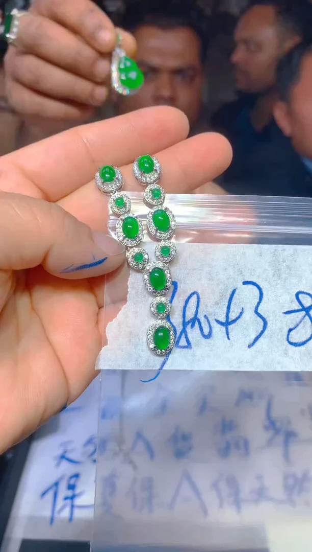 【闪购商品】定制翡翠未镶嵌82定制翡翠多样性发货（发其一）