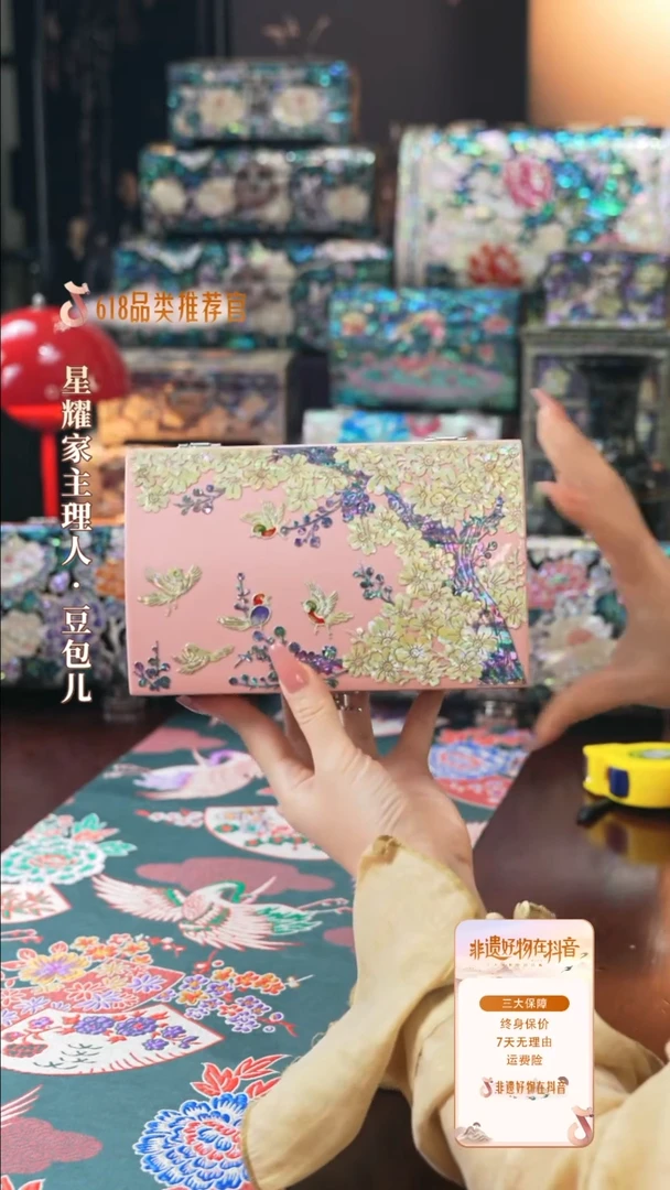 瓷片豆包儿推荐饰品摆件