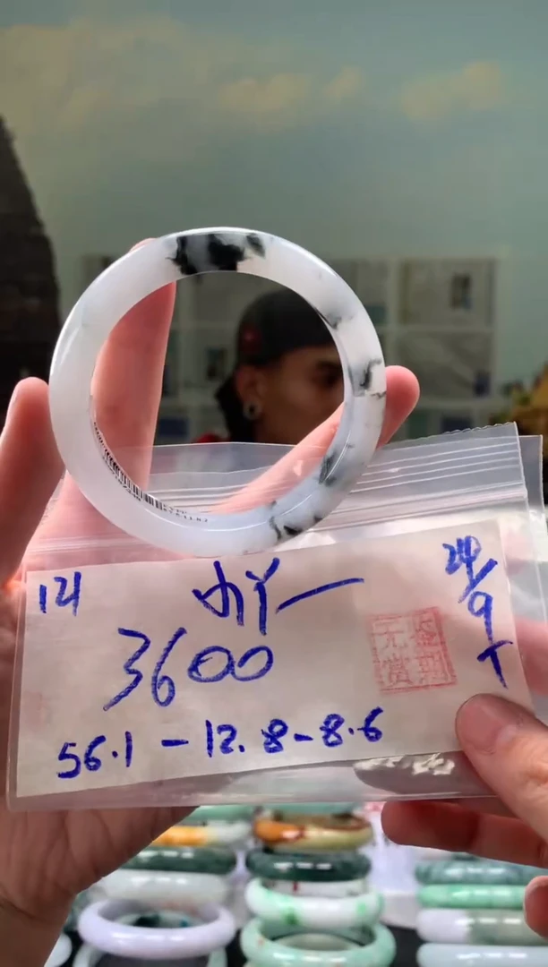 未镶嵌手镯翡翠小**翡翠手镯 下单联系小耳机#121