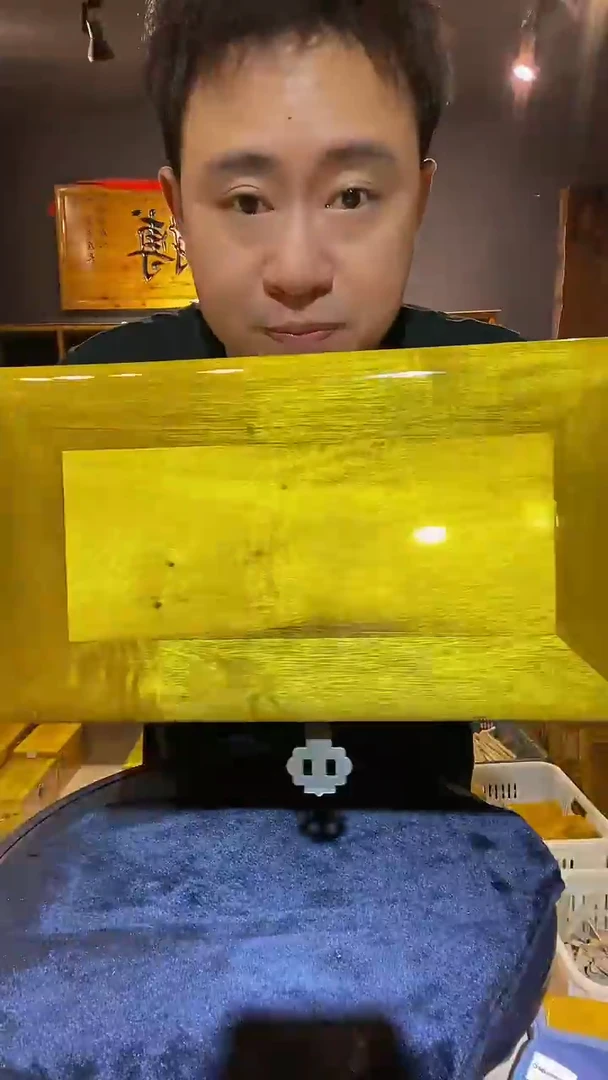 木金丝楠木制品箱子32*18*18无隔层