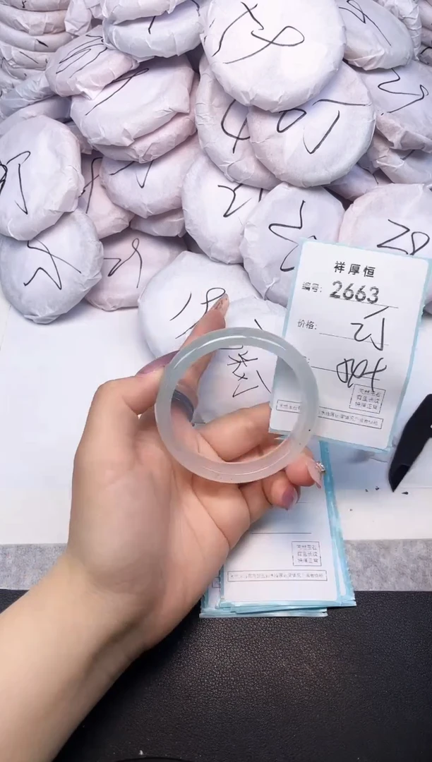 玛瑙/玉髓手镯未镶嵌2663
