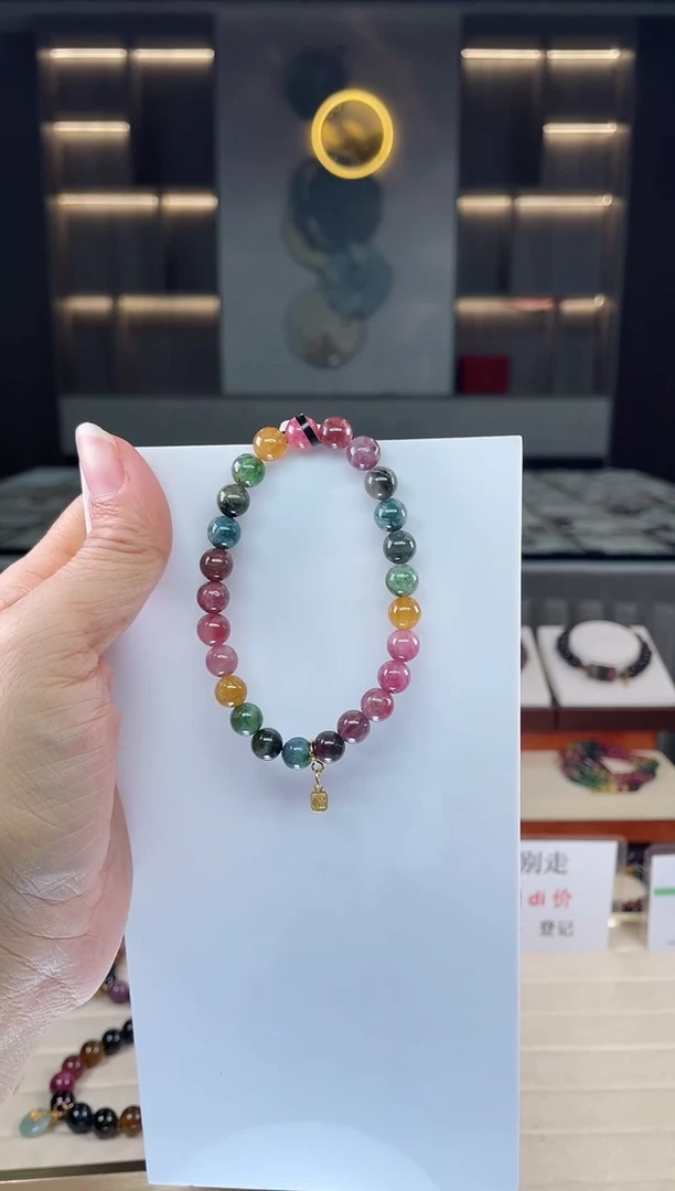 单圈手串未镶嵌碧玺（多样性发一条）Q