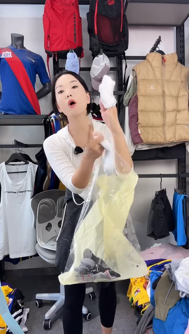 227编码 瑕疵款直播间过款为准 袜子4  3组