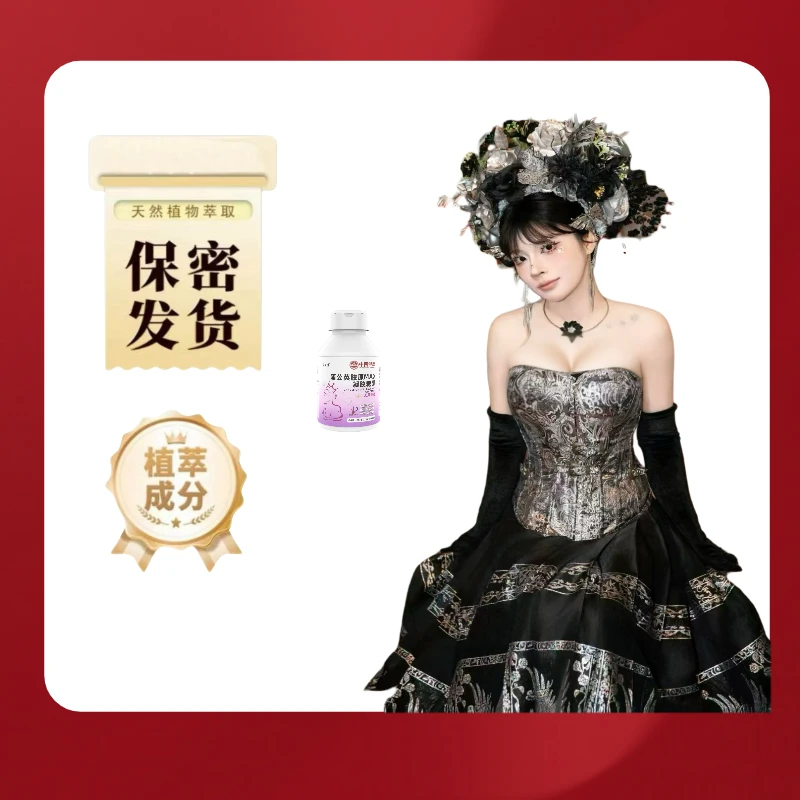 姐妹们都喜欢的木木