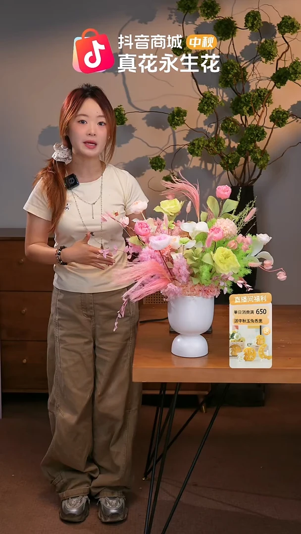 图片款式：单花束+花瓶