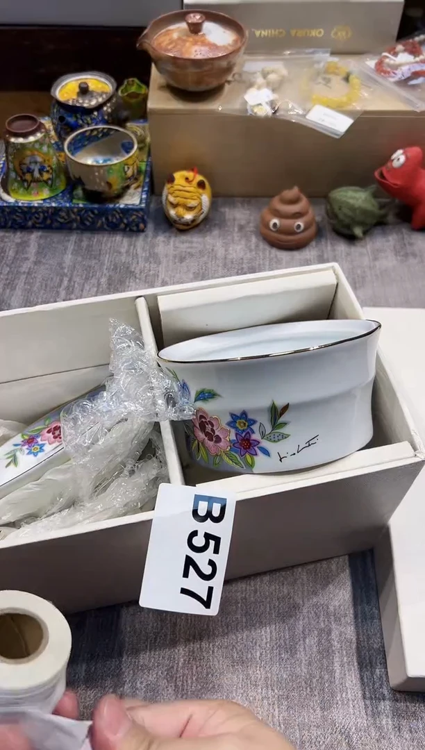 【闪购商品】瓷片527都是我的大宝贝儿瓷器