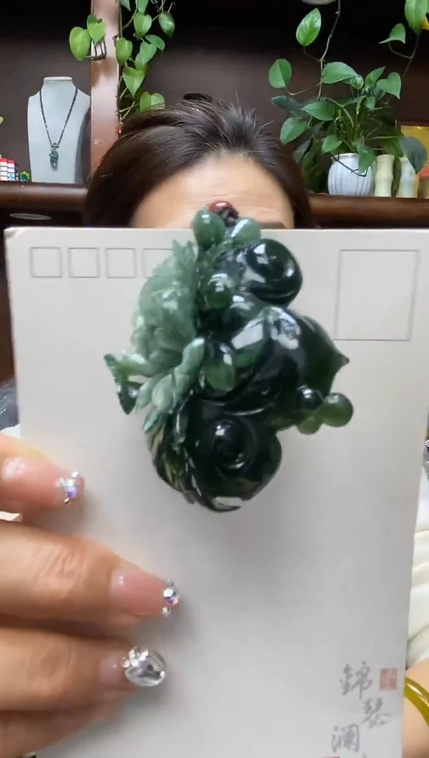 未镶嵌岫玉吊坠.