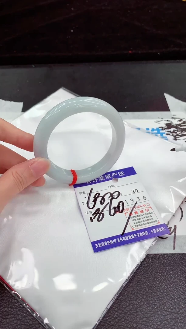 翡翠手镯未镶嵌11111111111111