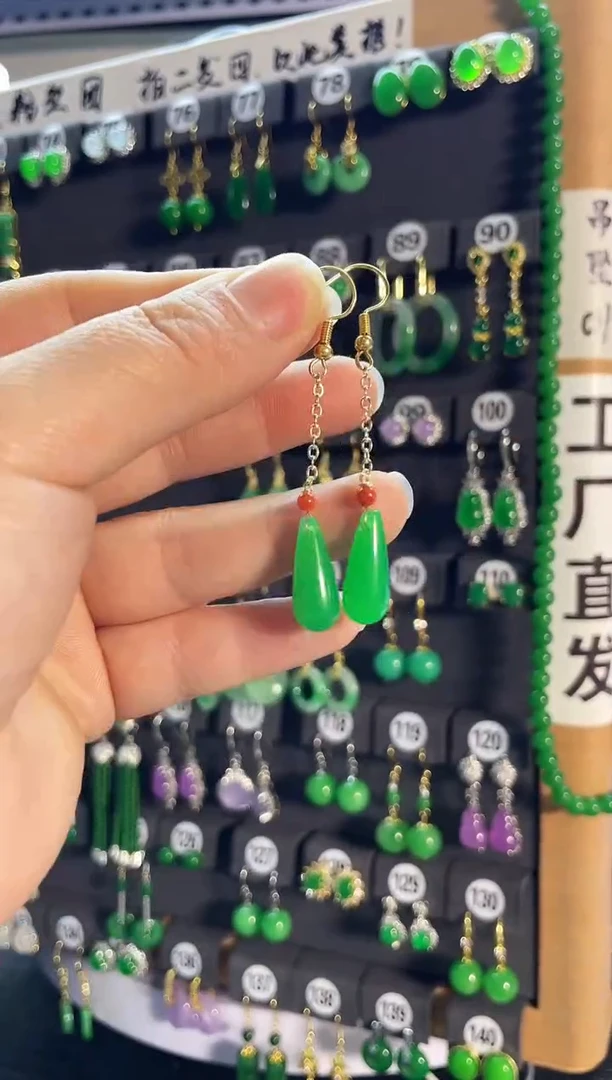 【闪购商品】翡翠耳饰银S925镶嵌514.