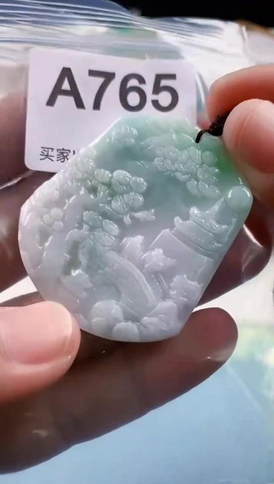 【闪购商品】翡翠挂件未镶嵌天然翡翠吊坠挂件