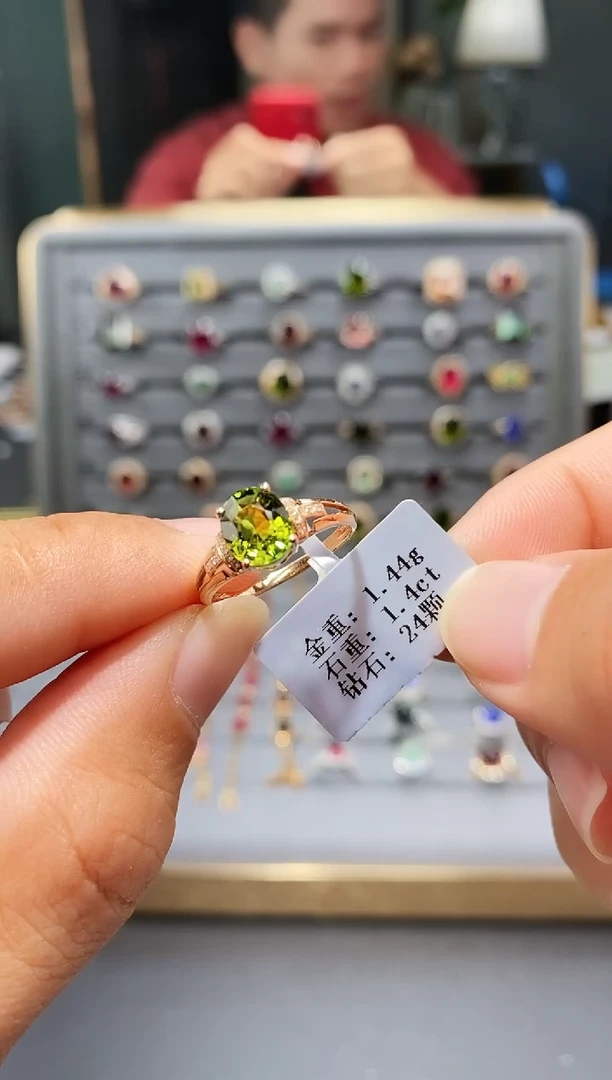 18K金镶嵌戒指碧玺1.4..