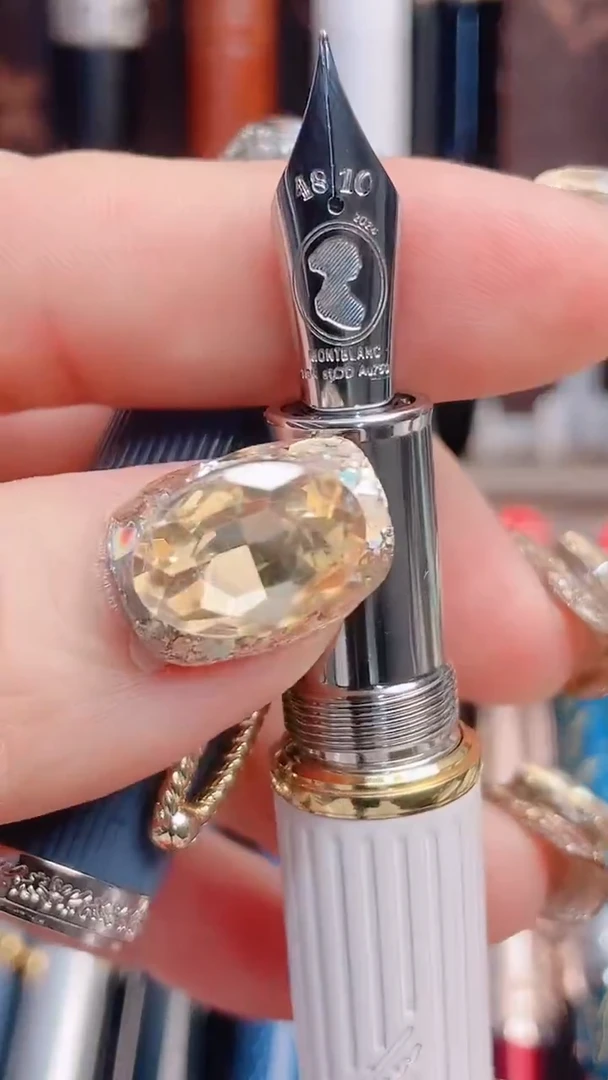 便携式心***馆简奥斯丁  ufgyui5rtu