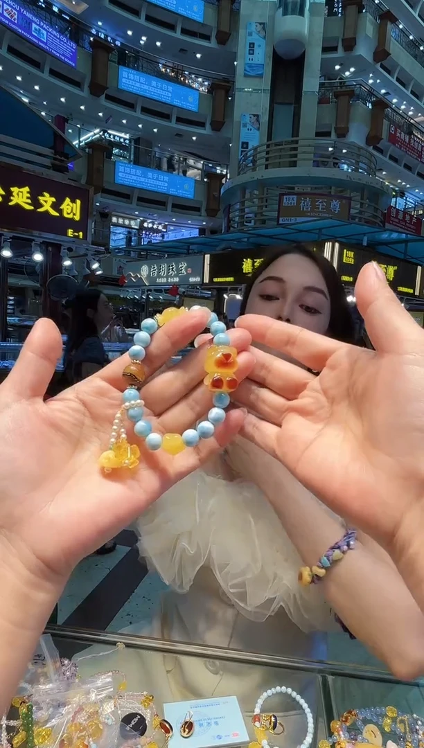 手串琥珀未镶嵌【 多样性发一 】