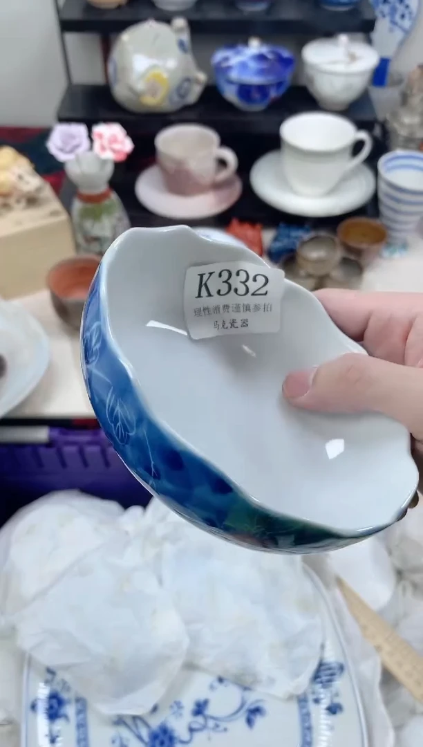 瓷片哇*麻                 K332