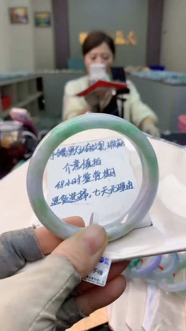 未镶嵌手镯翡翠0282509183