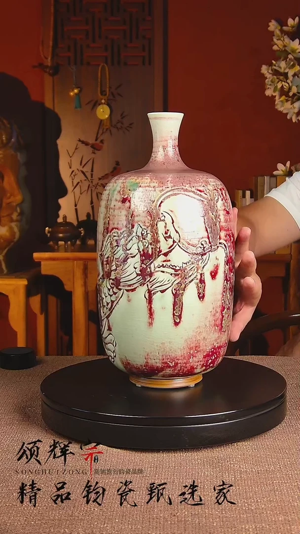 瓷片宋代五大官窑钧瓷作品
