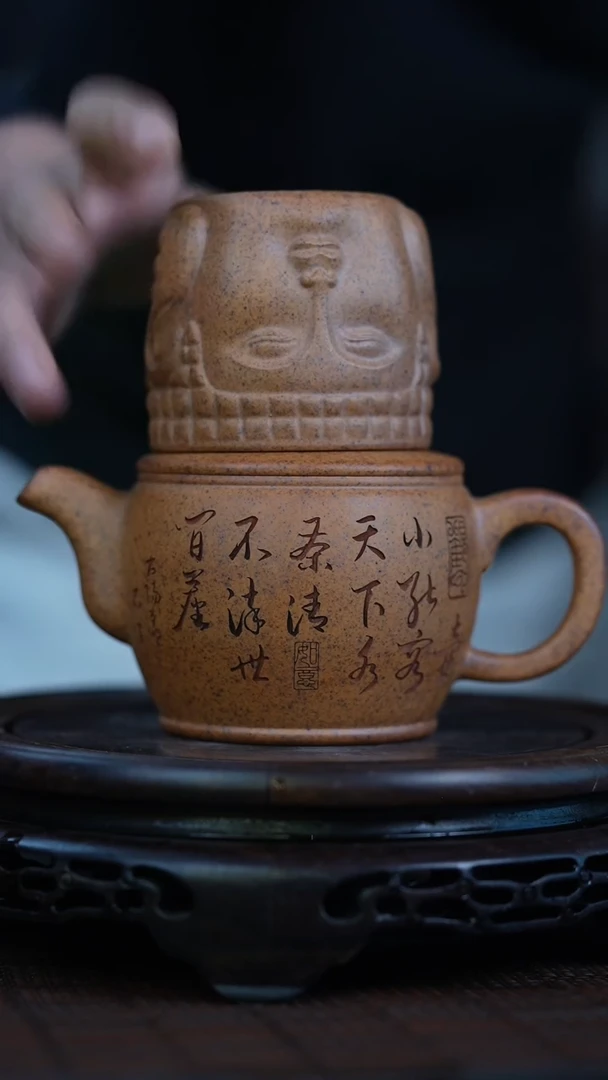 茶壶紫砂宜兴知衍传器原矿全手4+杯子