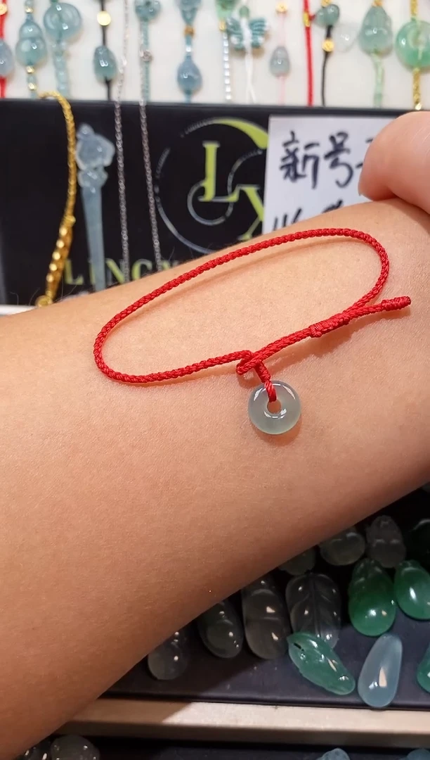 翡翠散珠平安扣手绳 手围13-14