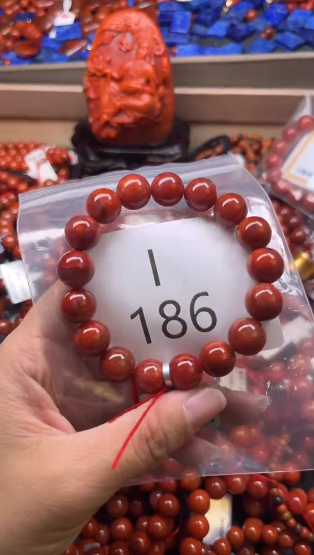 未镶嵌南红玛瑙珠宝奇石I186-11