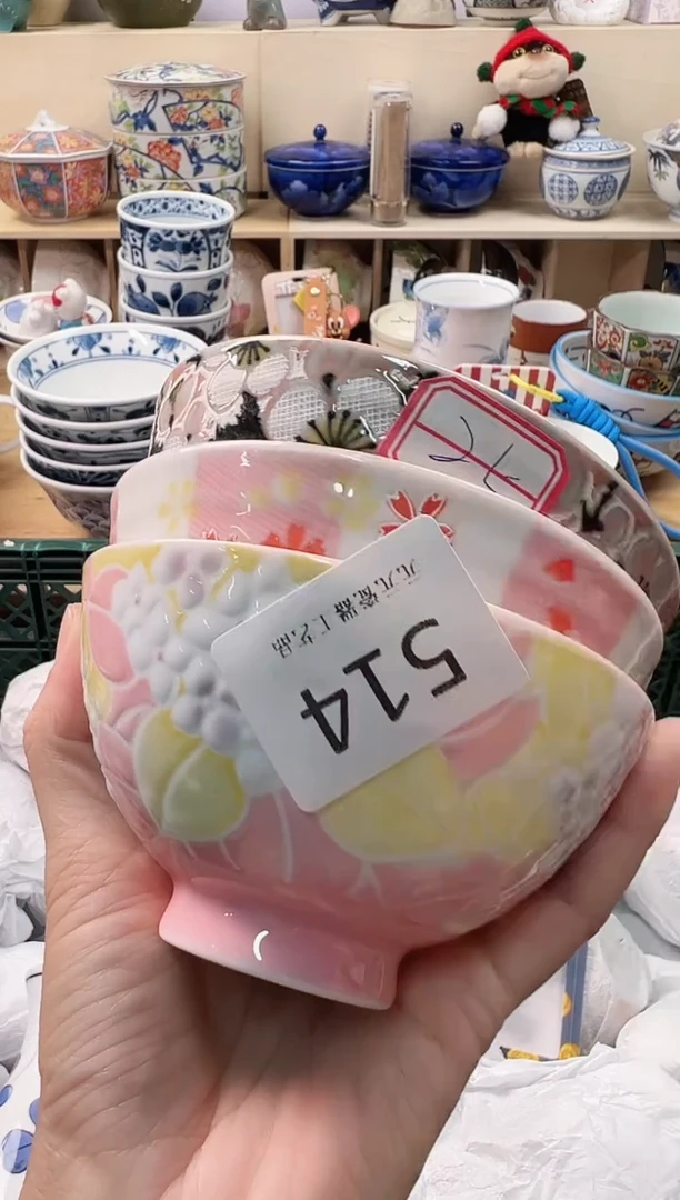 苍**光你好你好你好你好514