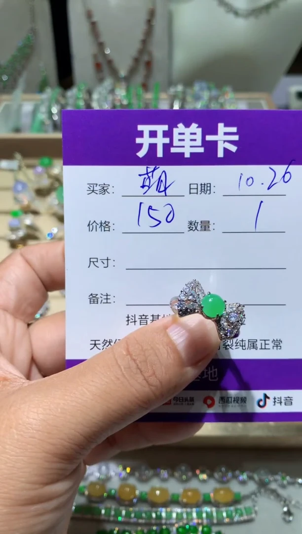 未镶嵌翡翠耳环萌*鹿萌芽鹿