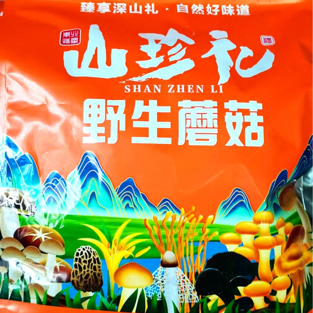 东北野生榛蘑自然晒干山珍干货东北山林榛蘑农家小鸡炖蘑菇专用