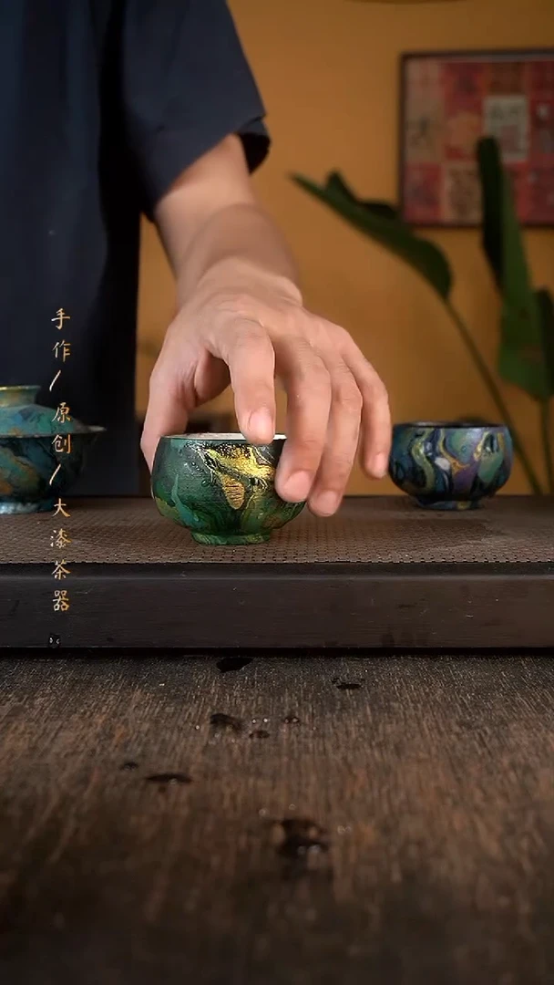 琳*?121大漆小康茶器