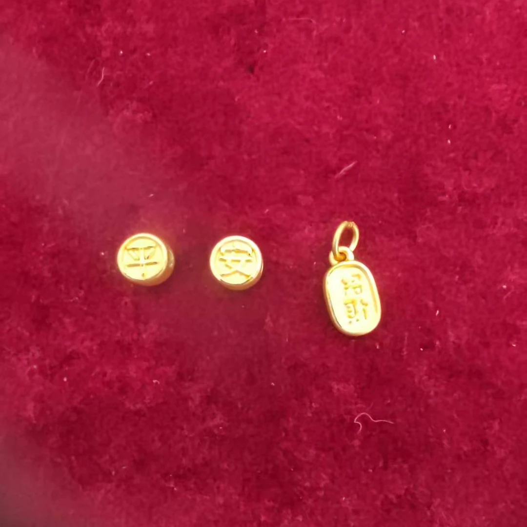 周大生足金平安+牌