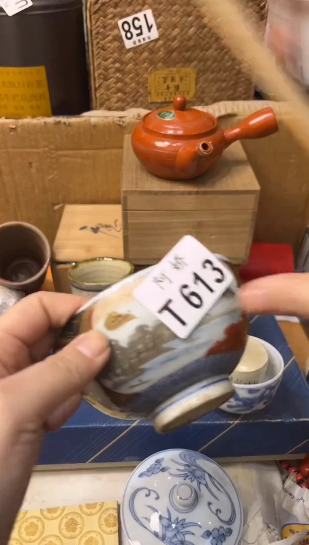 【闪购商品】瓷片613琳钰小剧场琳钰小剧场