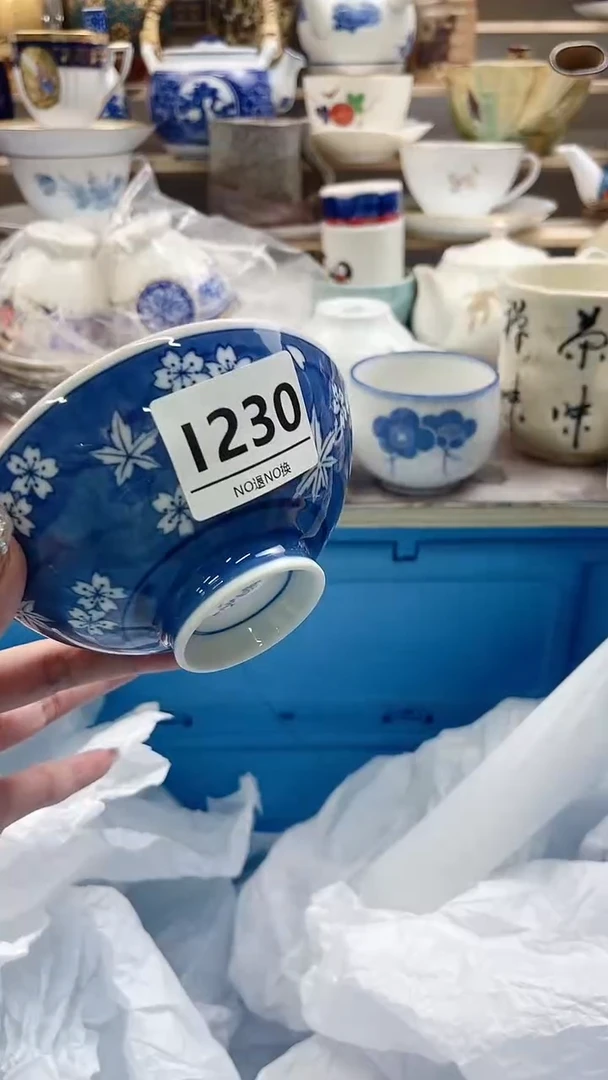 瓷片陶* I230不退不换.感谢理解