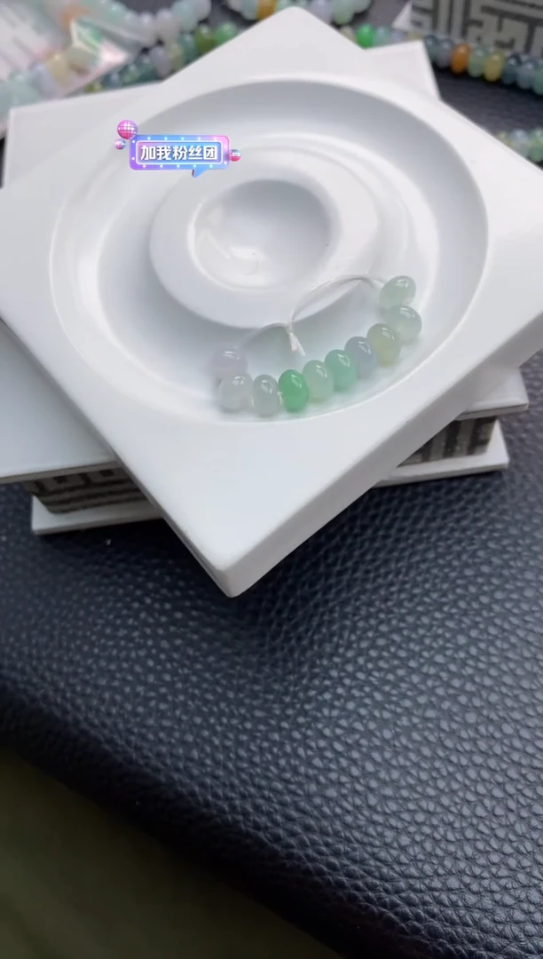 翡翠散珠12天然A货翡翠散珠