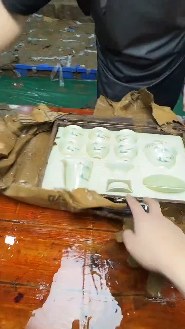 瓷片阿土茶器优选专属链接无礼盒