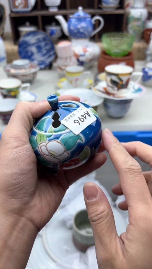 【闪购商品】碟496A............