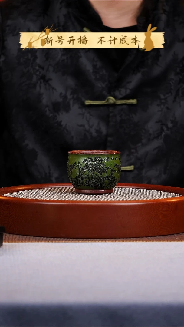 茶杯紫砂宜兴紫砂 烟雨江南粉浆主人杯