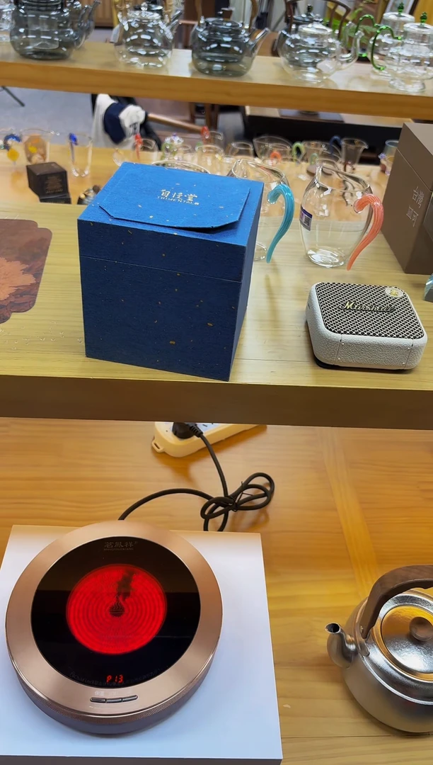 茗凤祥X5+元璟壶透明