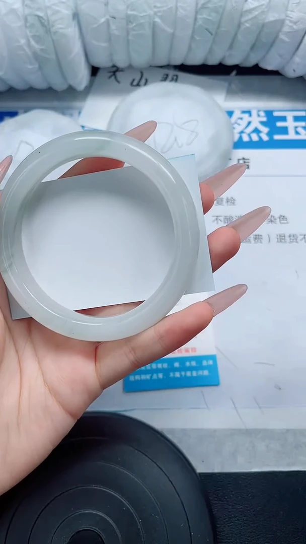 未镶嵌手镯石英质玉69-58/59