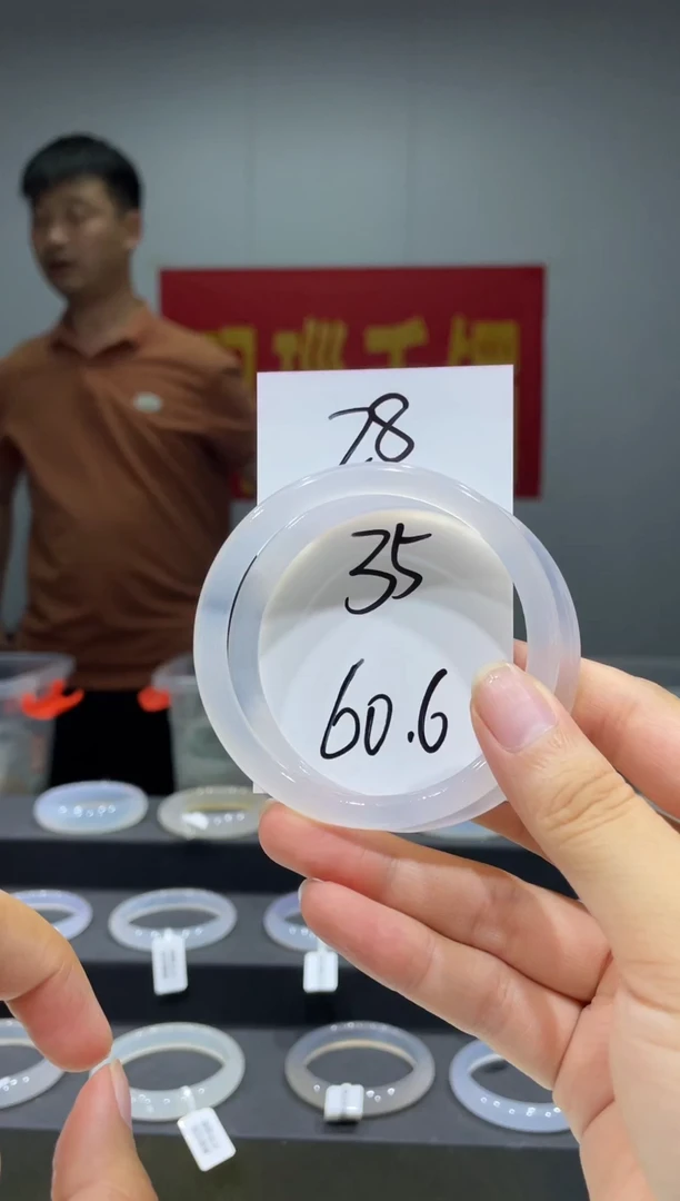 玛瑙/玉髓手镯未镶嵌28