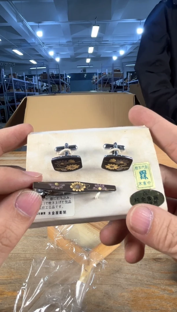 紫砂中古品默认微瑕满十八包邮