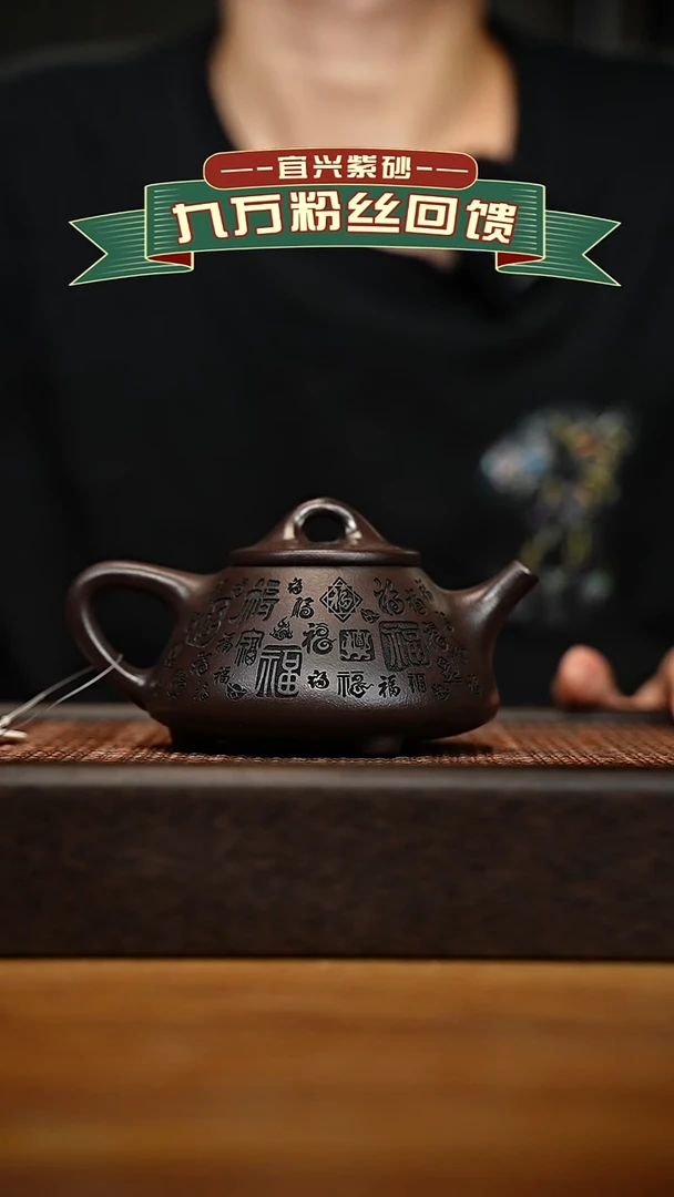 茶壶紫砂宜兴原矿紫砂壶容量200cc